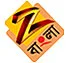 Zee Bangla