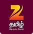 Zee Tamil